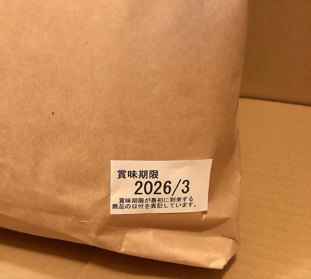 UHA味覚糖　福袋4.5kg