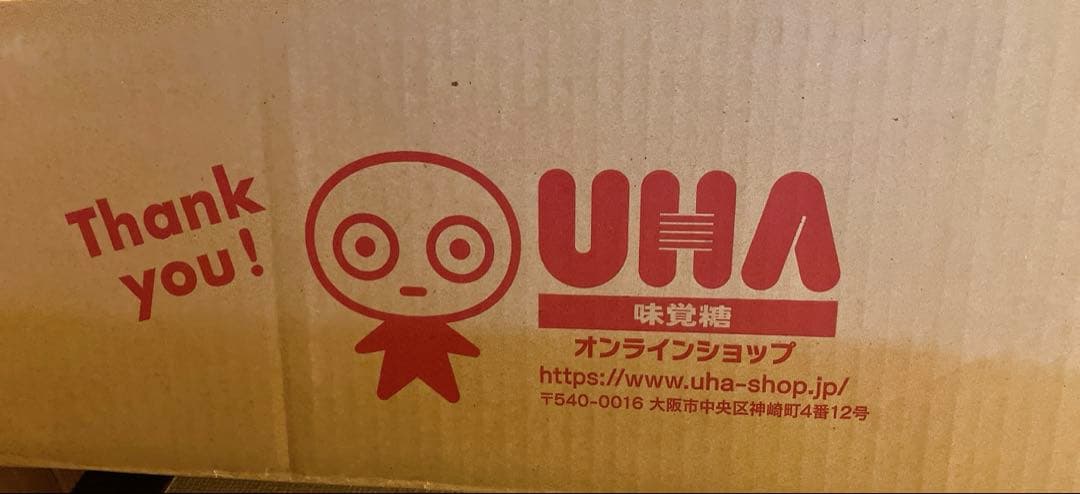 UHA味覚糖　福袋4.5kg