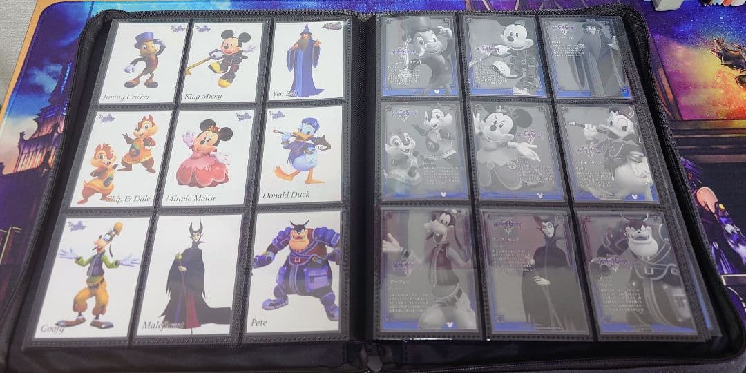 【シク以外コンプ】キングダムハーツ　アートミュージアム