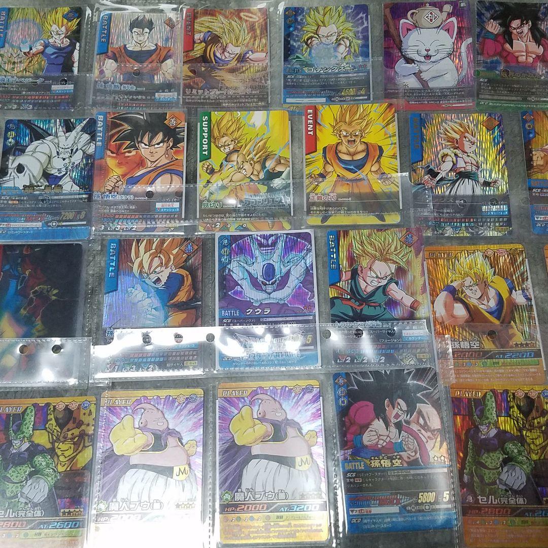 激レア・ドラゴンボールデータカードダス・まとめ売り