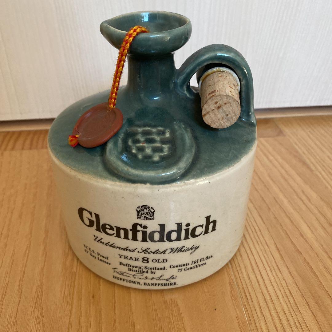 Glenfiddich ウィスキー　50年物