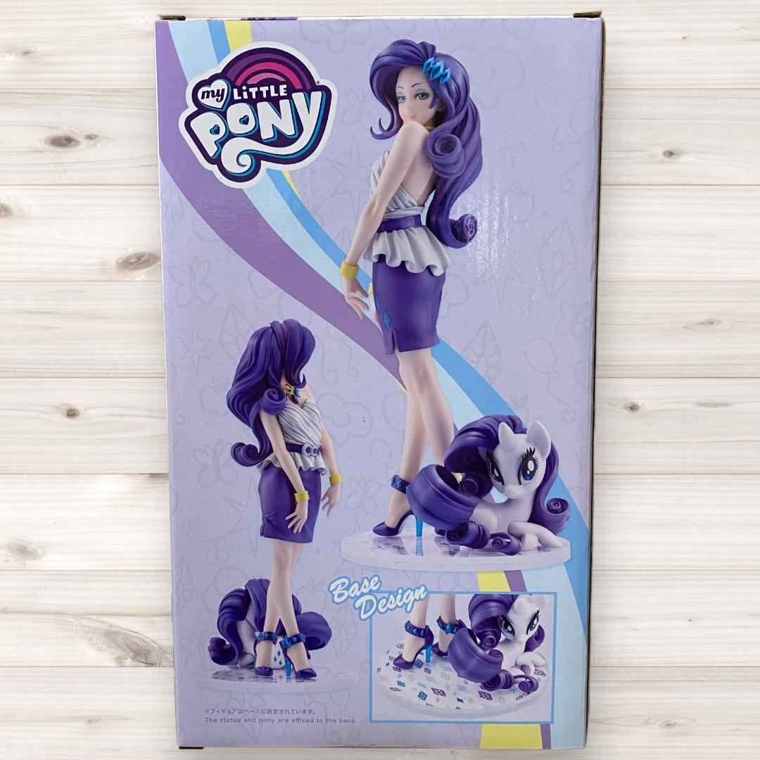 コトブキヤ マイリトルポニー ラリティ フィギュア