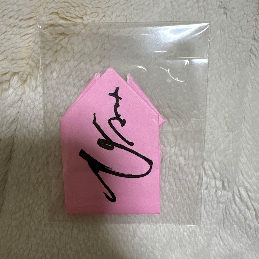 【サイン入り】マユリカファースト写真集「Perfect!!」