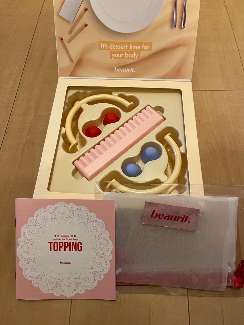 【新品未使用】BEAURIT ホームピラティス フルセット ビューリット