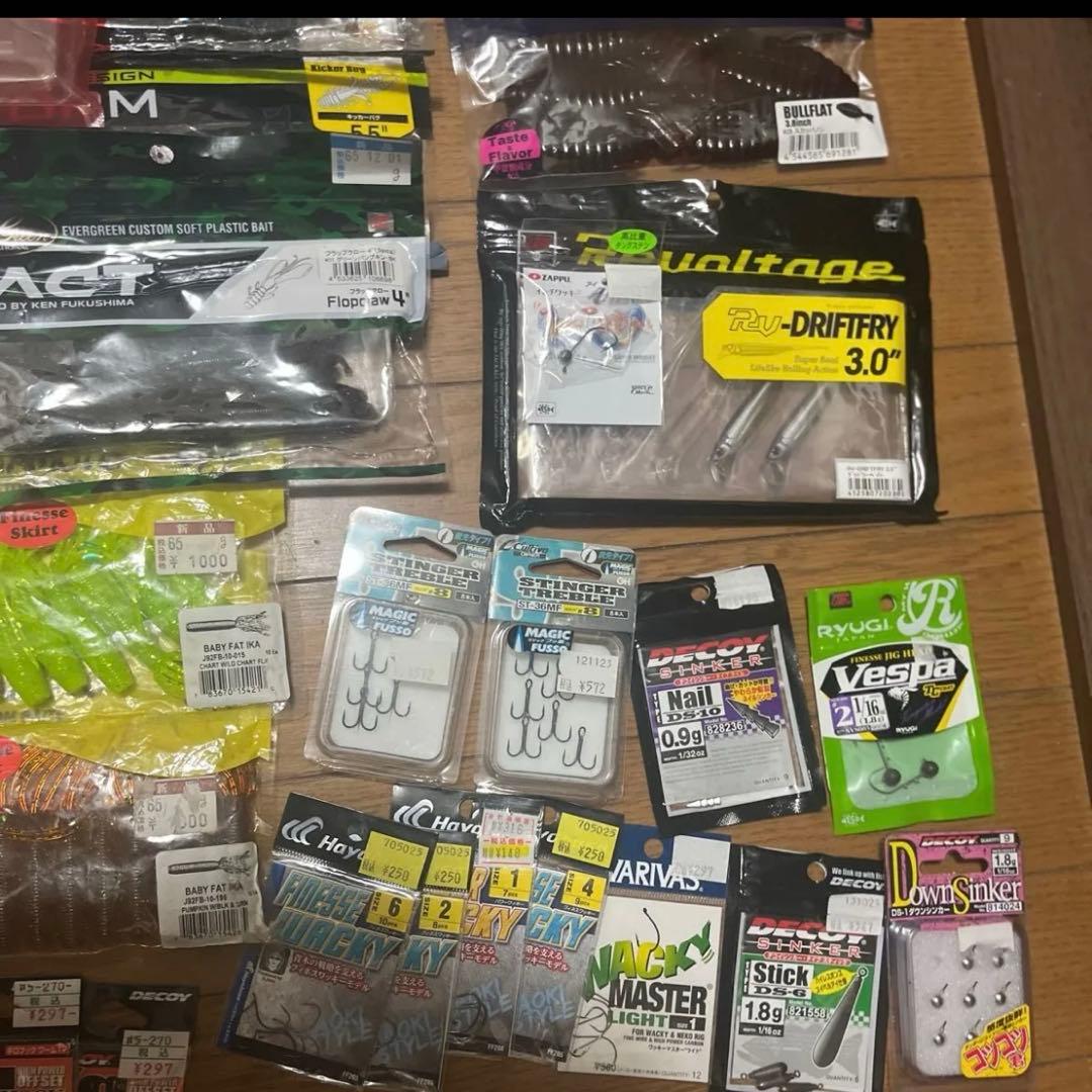 バス釣り引退セット ワーム小物大量 沈み蟲 カバースキャット フリックシェイク