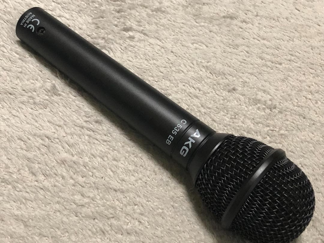 AKG C 535 EB made in Austria シナトラ