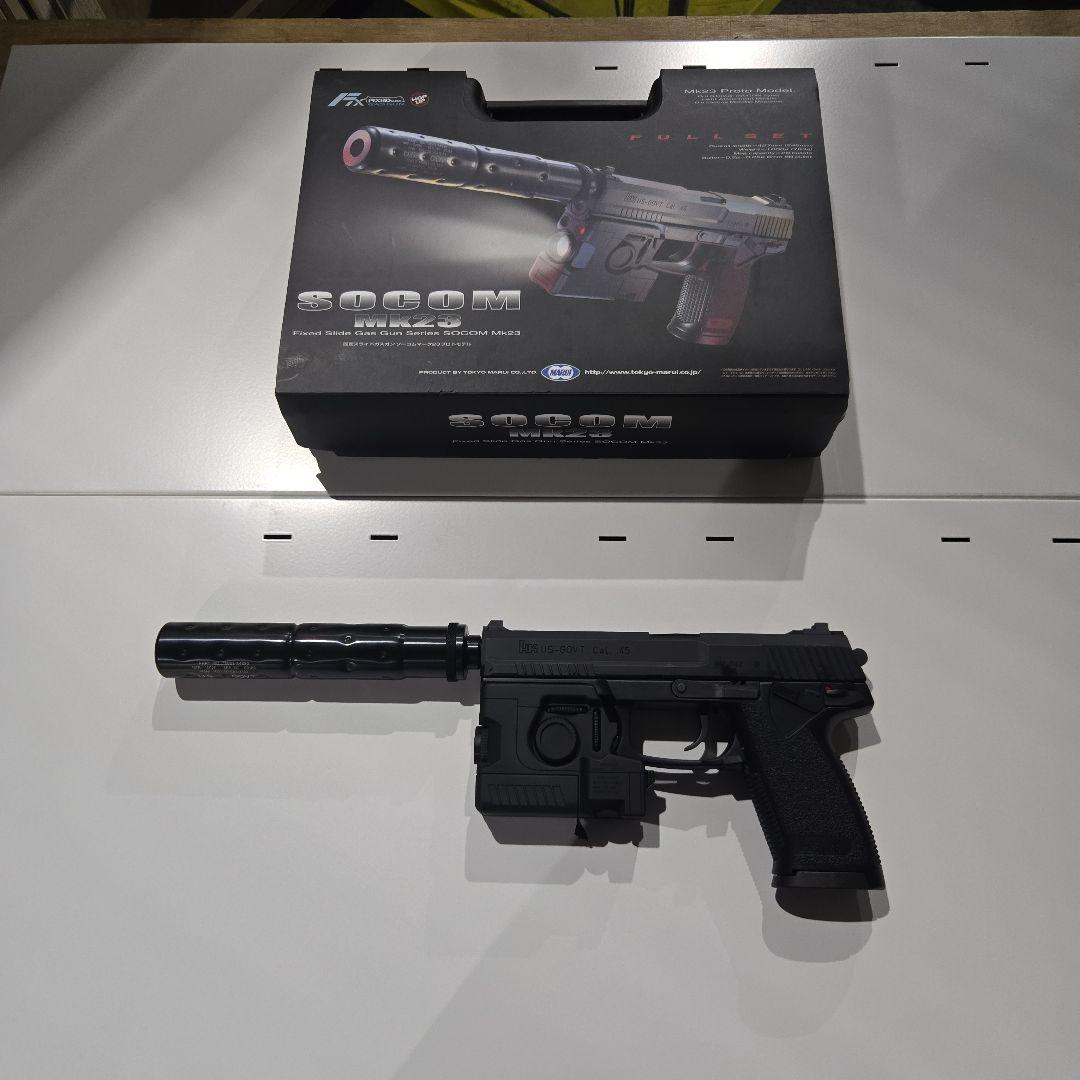 東京マルイ SOCOM Mk23 ガスガン フルセット