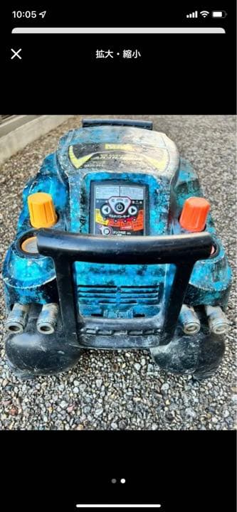 MAX エアーコンプレッサー ジャンク