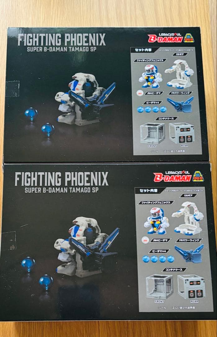 LEGACYSOUL ファイティングフェニックス＆コンテナケースセット ２個