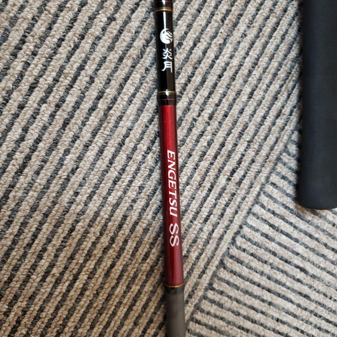 SHIMANO　炎月SS　Ｂ610ＭＨ-Ｓ　スパイラルベイトロッド