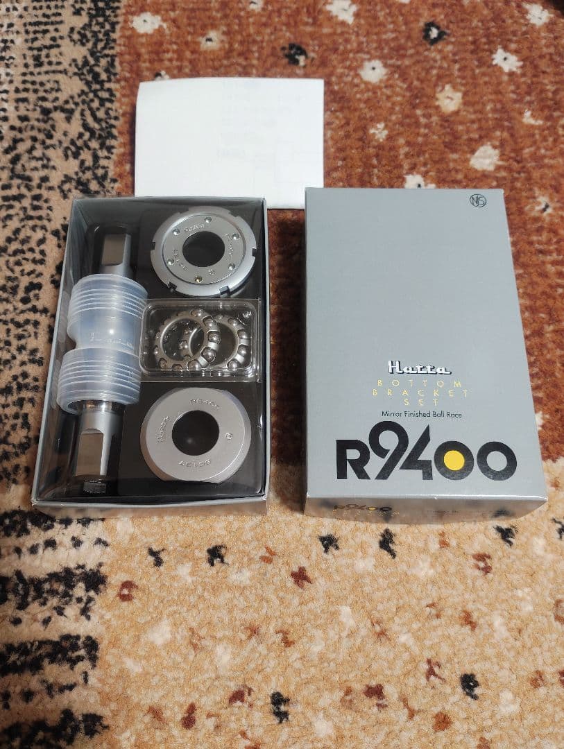 Hatta R9400 BB　未使用品