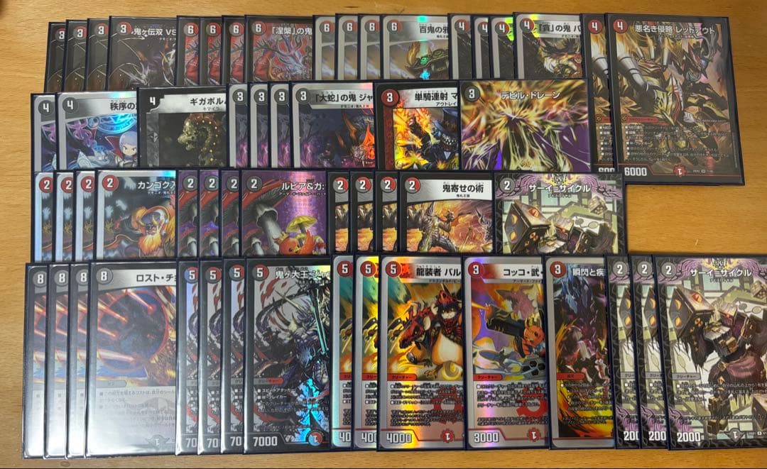 デュエルマスターズ デュエマ 赤黒邪王門 デッキ 調整パーツ付き