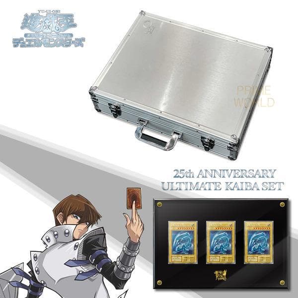 最安値【新品未開封】遊戯王 ULTIMATE KAIBA SET【海馬セット】