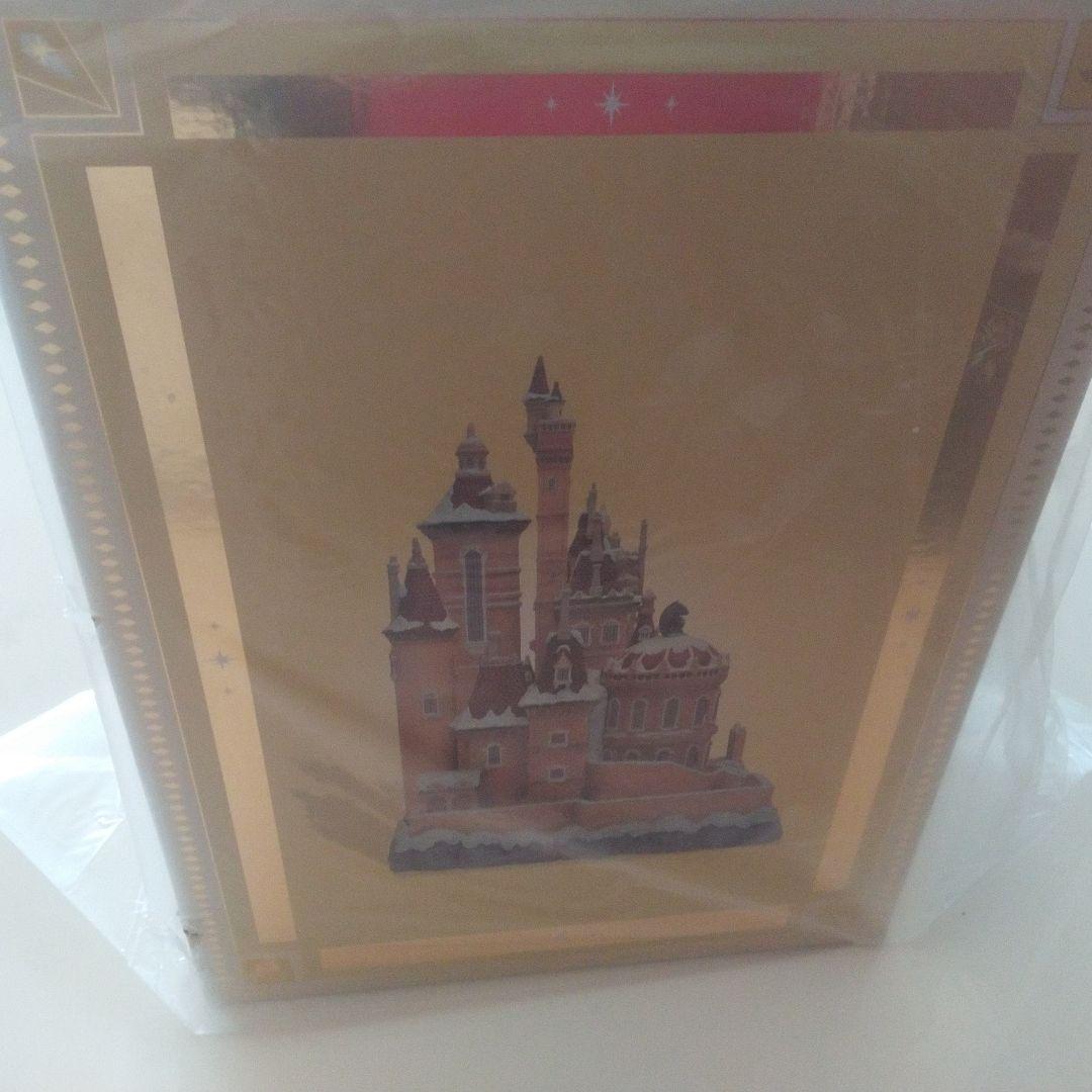 ディズニーキャッスルコレクション 美女と野獣