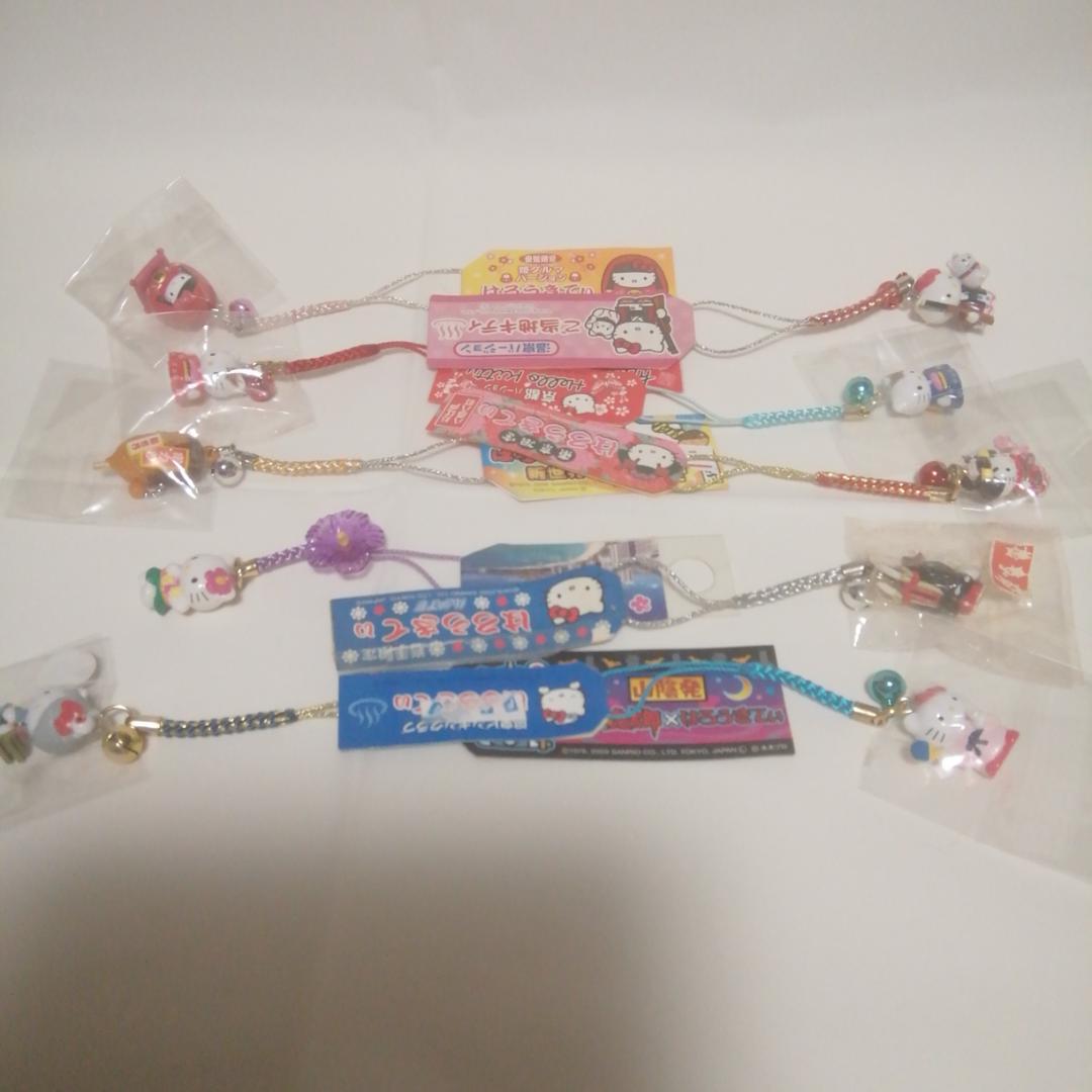 ご当地　ハローキティストラップセット　120個　(ウェディング、イチゴキティ他)