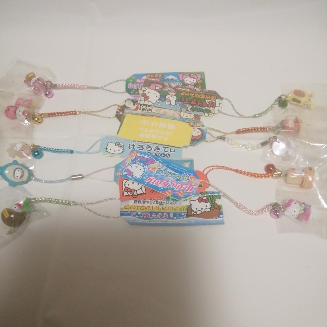 ご当地　ハローキティストラップセット　120個　(ウェディング、イチゴキティ他)
