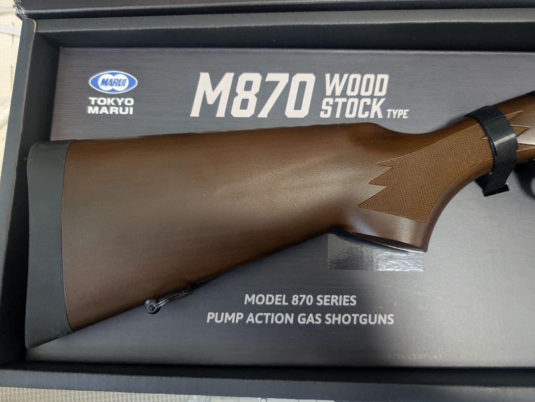 東京マルイ ガスガン M870 WOOD STOCK TYPE