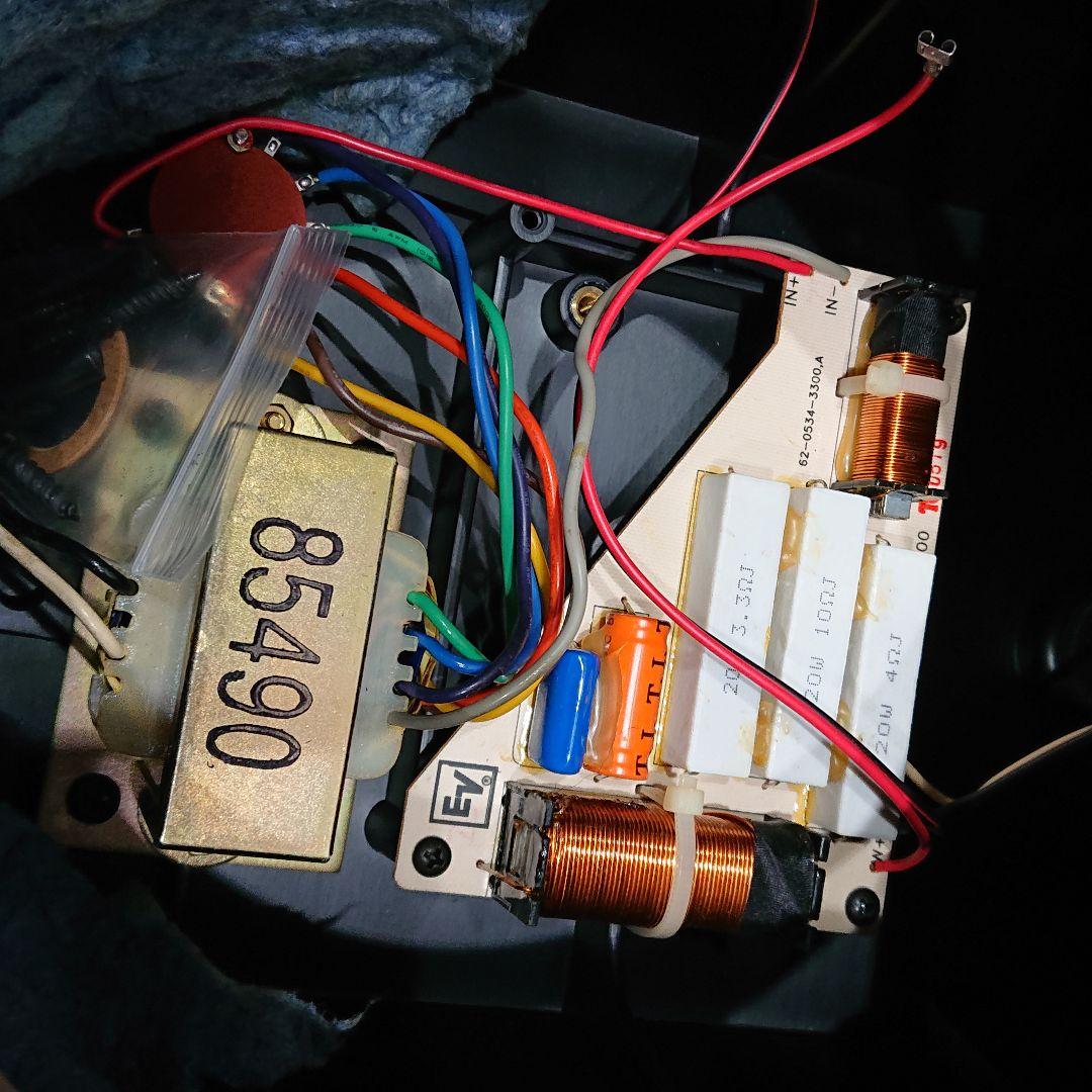 （エンクロージャーのみ）Electro-Voice　エレクトロボイス SX80T