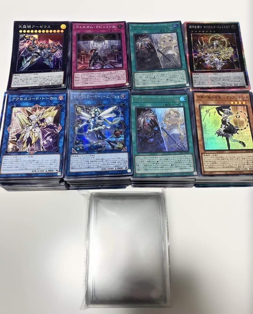 遊戯王　引退品　まとめ売り②