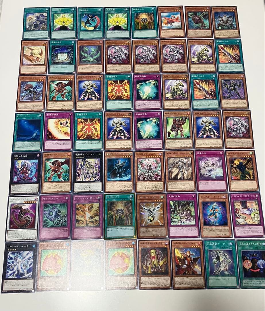 遊戯王　引退品　まとめ売り②