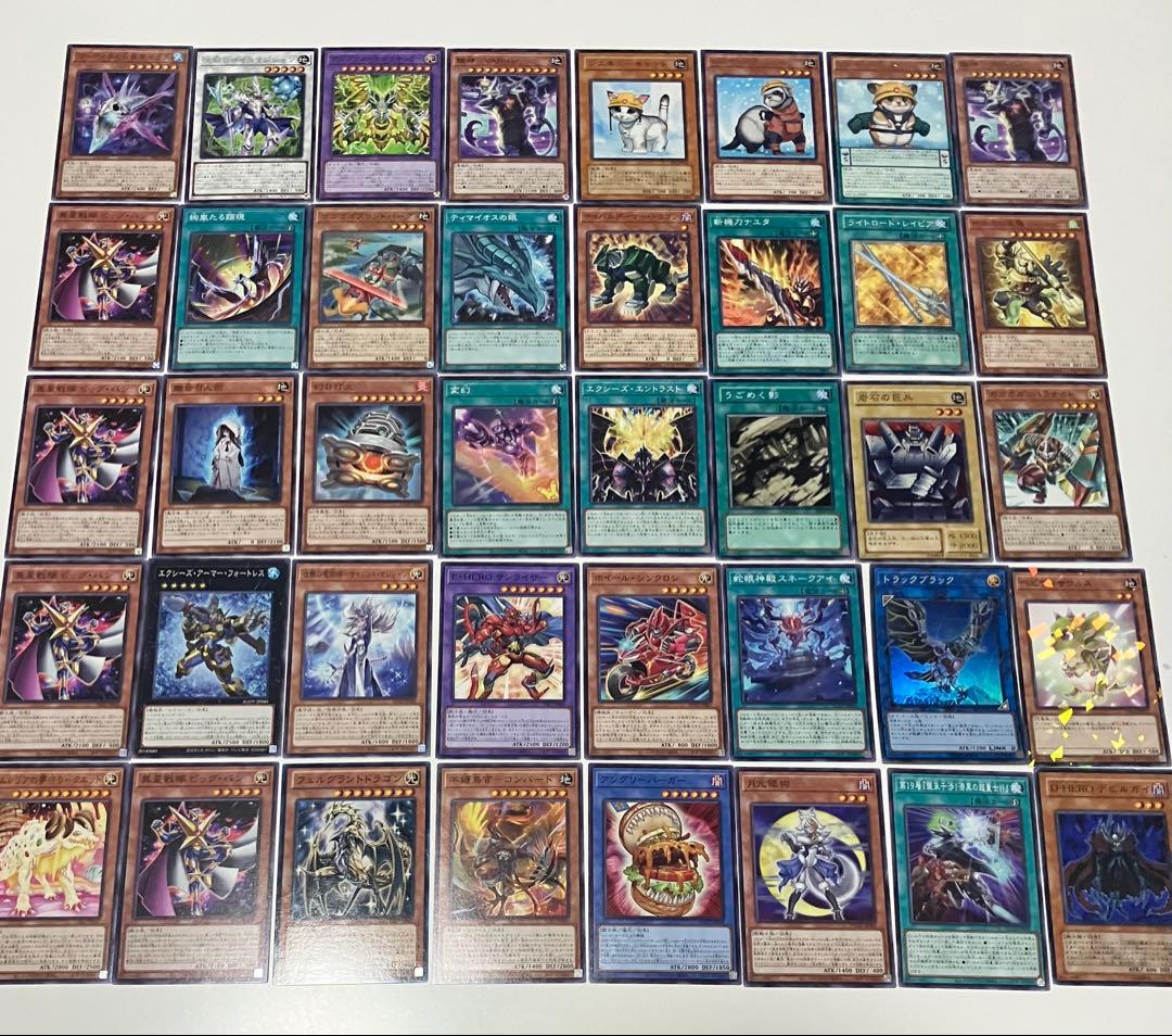 遊戯王　引退品　まとめ売り②