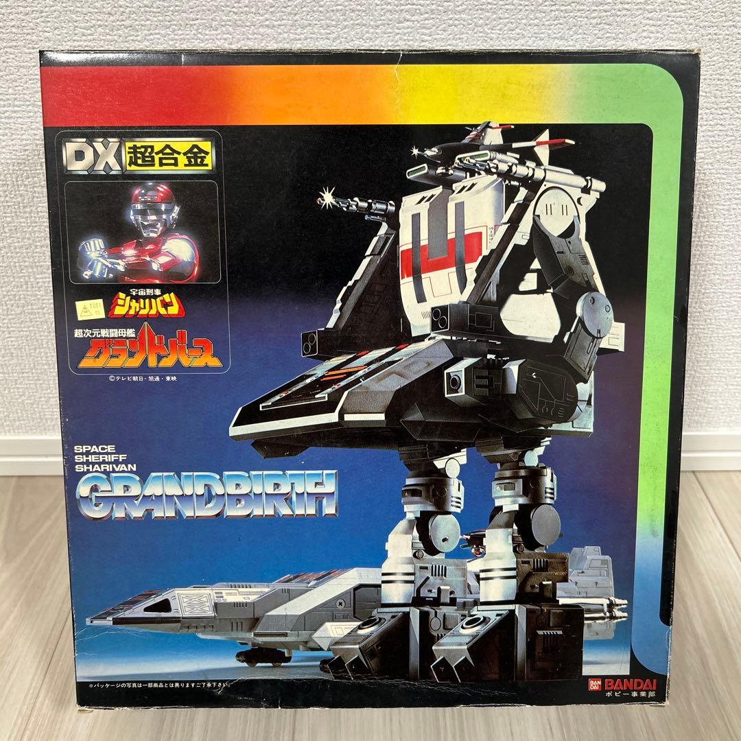 バンダイ 宇宙刑事シャリバン DX超合金 グランドバース