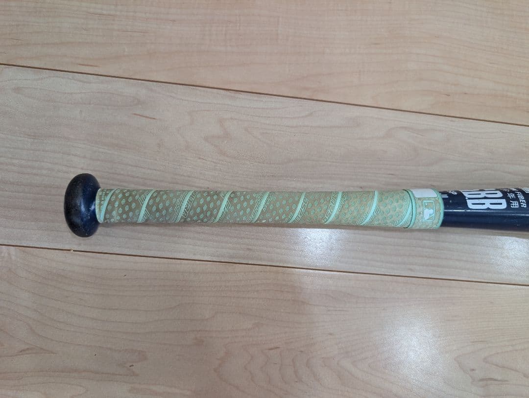 StarShine 2nd 軟式バット スターシャイン　大谷イメージカラー