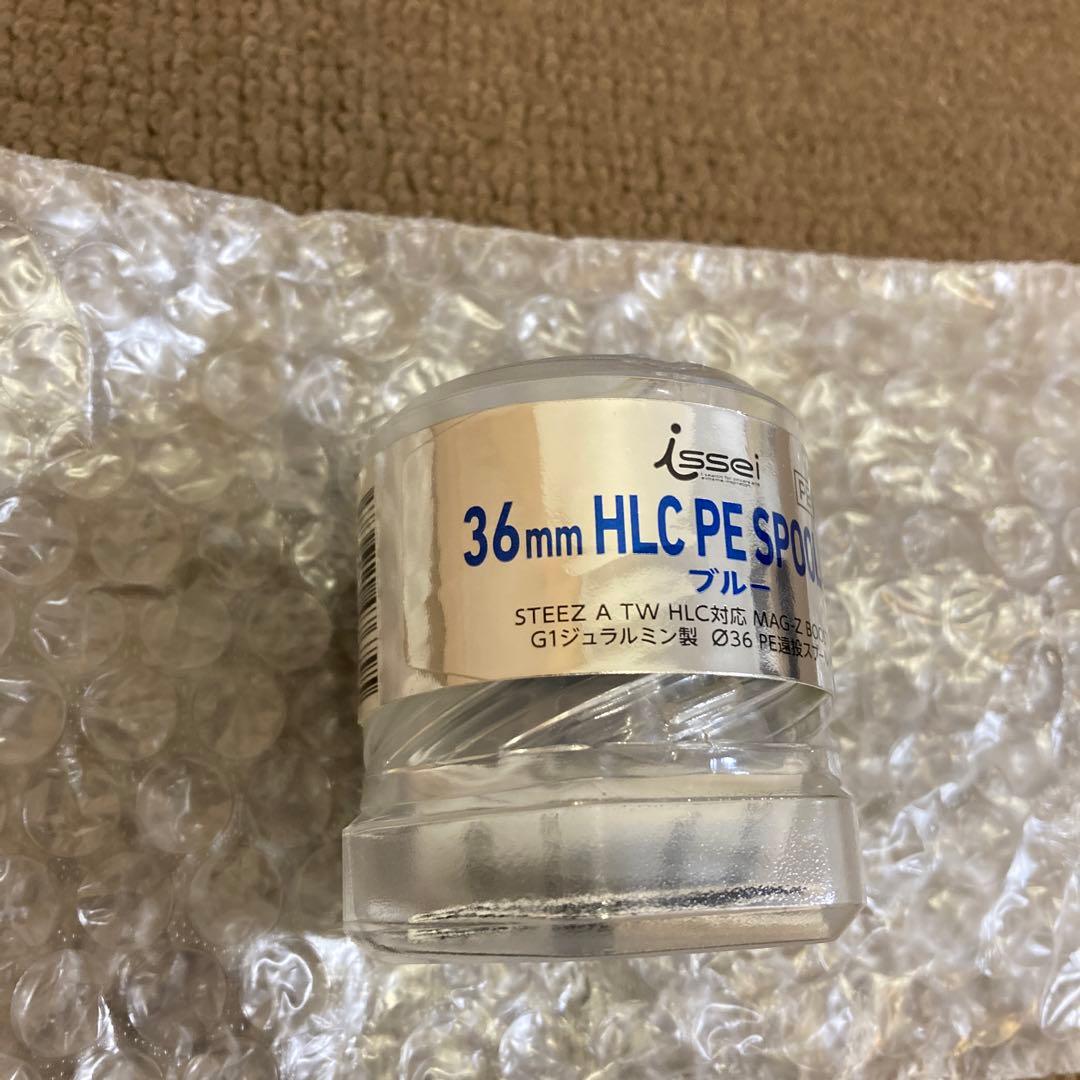 ダイワ　一誠　issei 36mm HLC PE SPOOL G1 ブルー