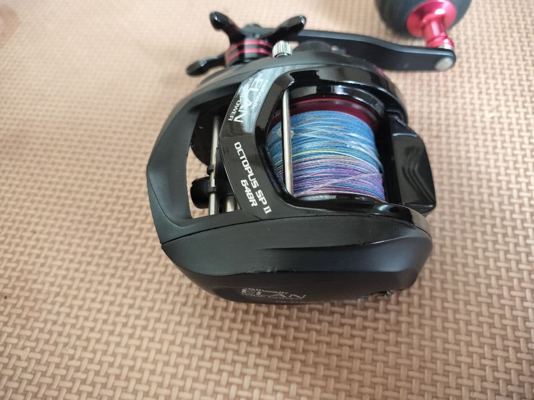 ELAN WIDE POWER OCTOPUS SPⅡ 64BR