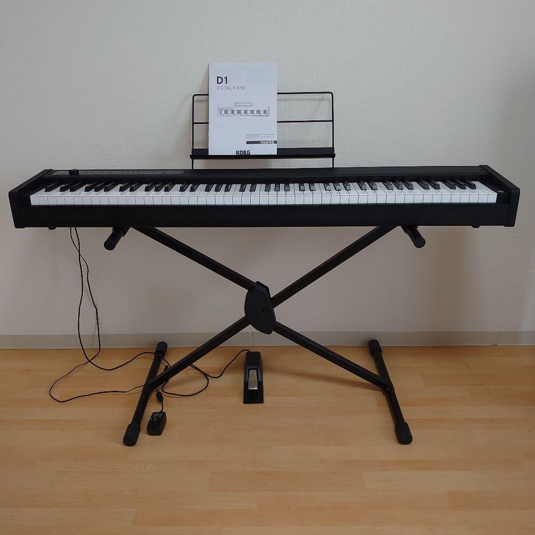 KORG D1 電子ピアノ DS-1Hペダル付き