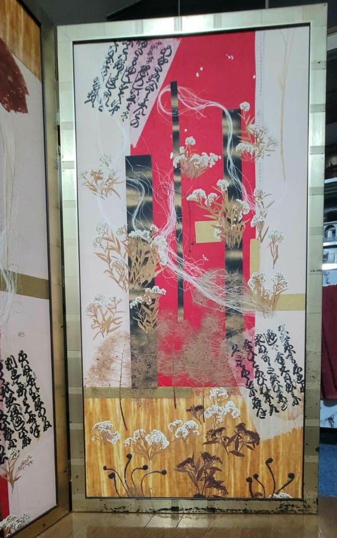 美術工芸 古道具 飾屏風　パーテーション