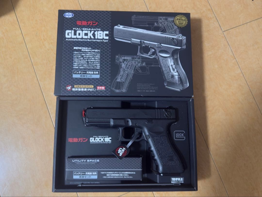 東京マルイ電動ガン グロック18C