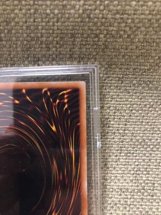 真紅眼の黒竜　絵違い　レッドアイズブラックドラゴン　プリシク　極美品