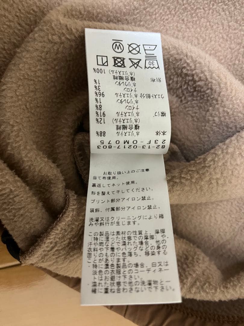 BEAMS GOLF M ハイゲージフリース 切り替え プルオーバー