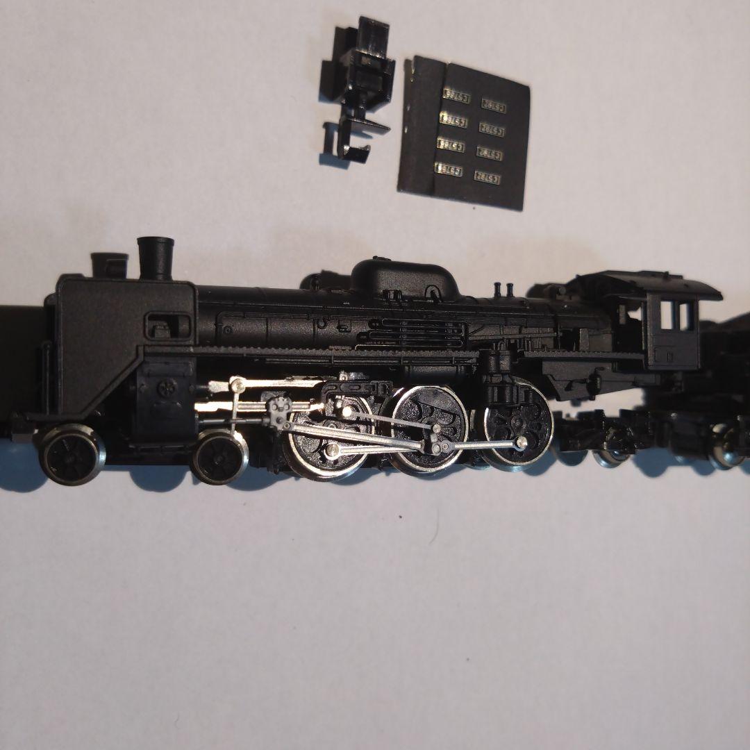 TOMIX 2002 C57蒸気機関車