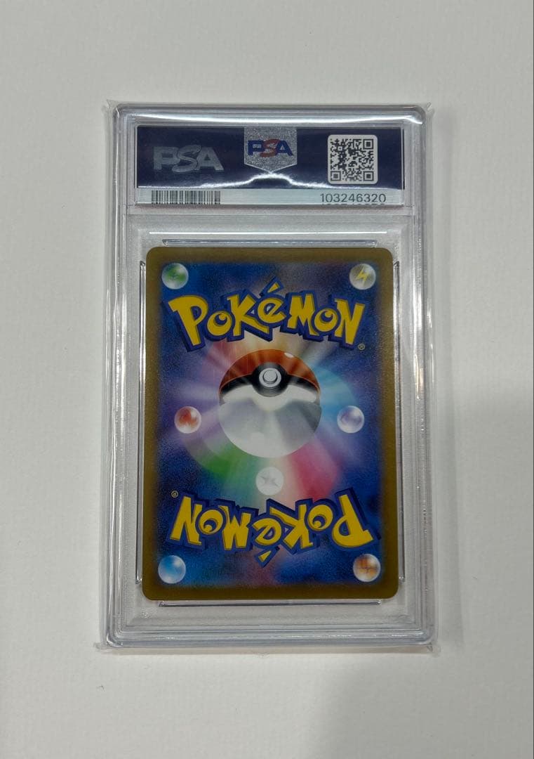 2021 ピカチュウV 25周年記念カード psa10　ゴールデンピカチュウ