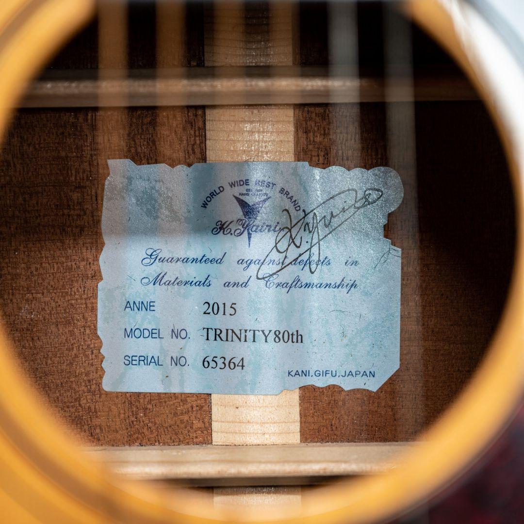 ヤイリギター 80thモデル trinity