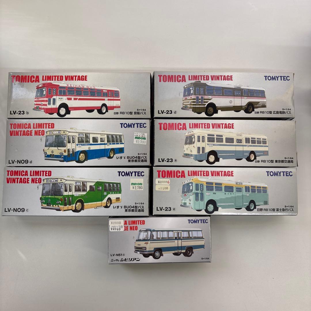 トミカ LIMITED VINTAGE NEO バス　7台セット