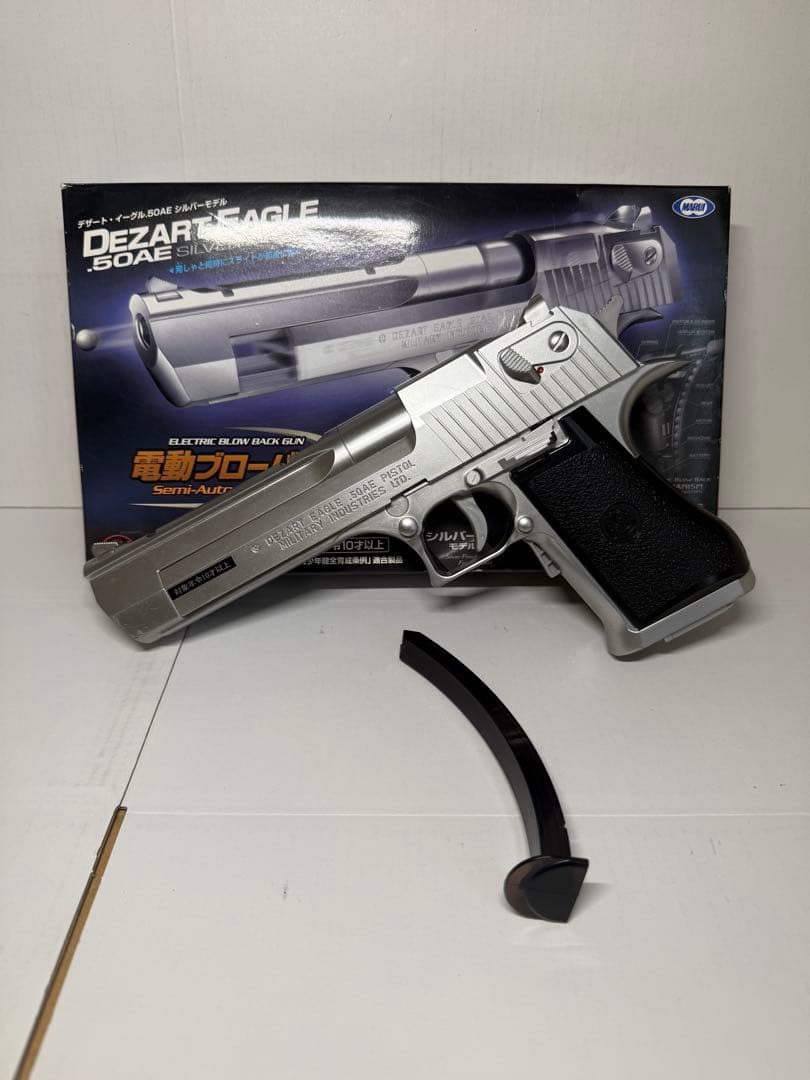 【動作未確認】エアガン 10禁 ジャンク品 東京マルイ クラウン