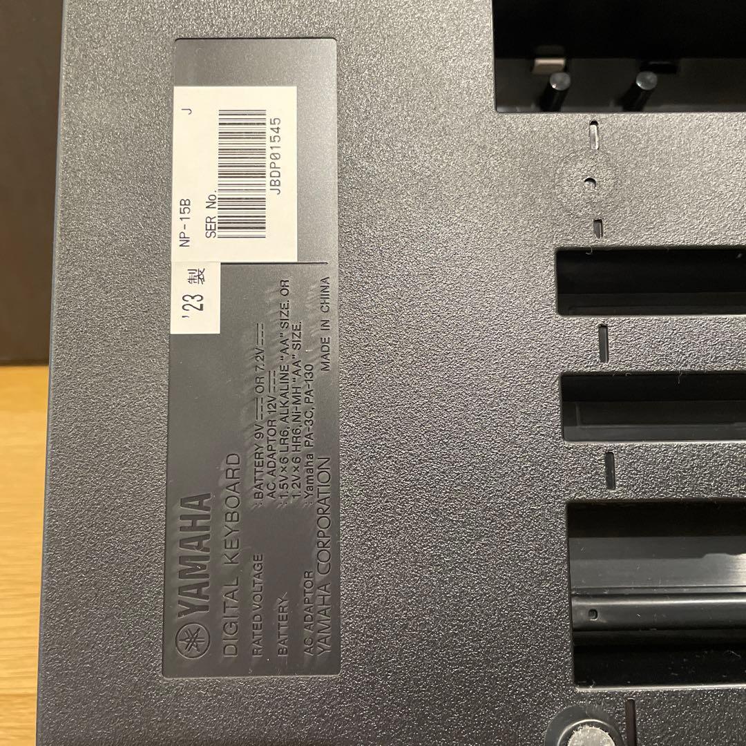 YAMAHA NP-15B piaggero ブラック