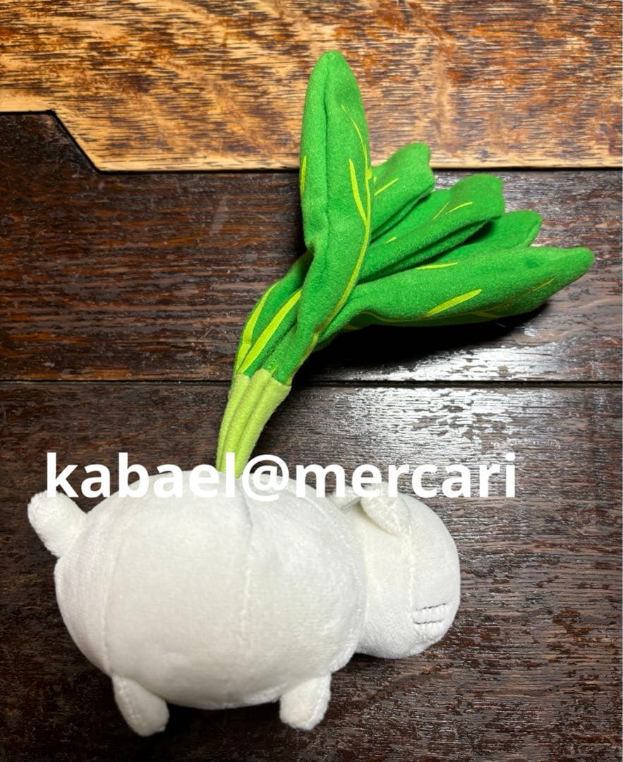 にゃんにゃんにゃんこ にゃんこ村特産物セットぬいぐるみ/かぶにゃんこ