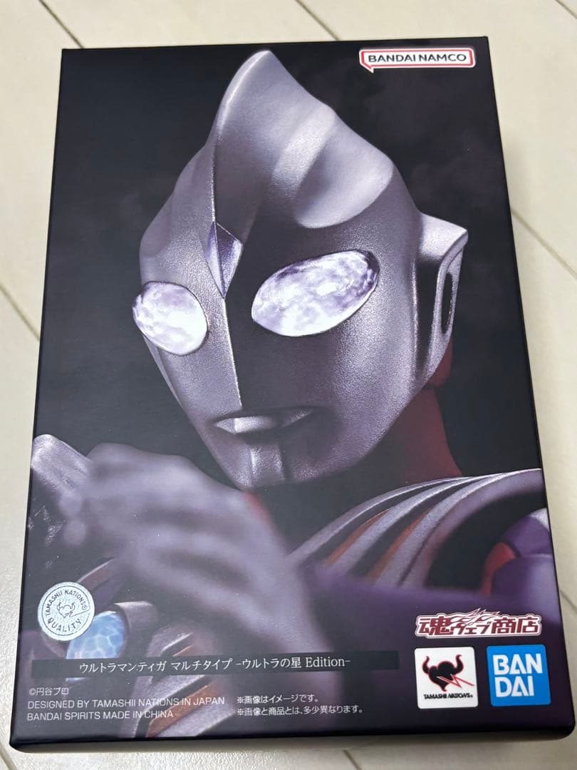 真骨彫製法　ウルトラマンティガ　ウルトラの星エディション