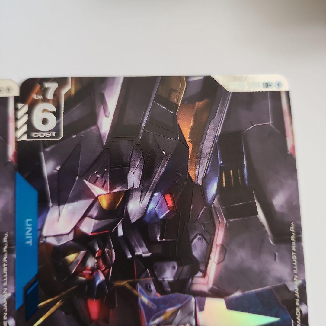 ガンダムカードゲーム パラレル クスィーガンダム、ペーネロペー