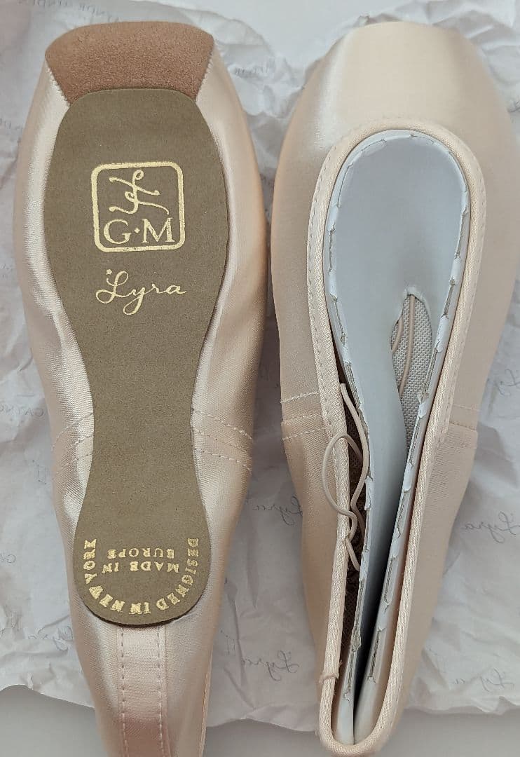 ゲイナーリラ エクストラ7.5M(23.5cm)