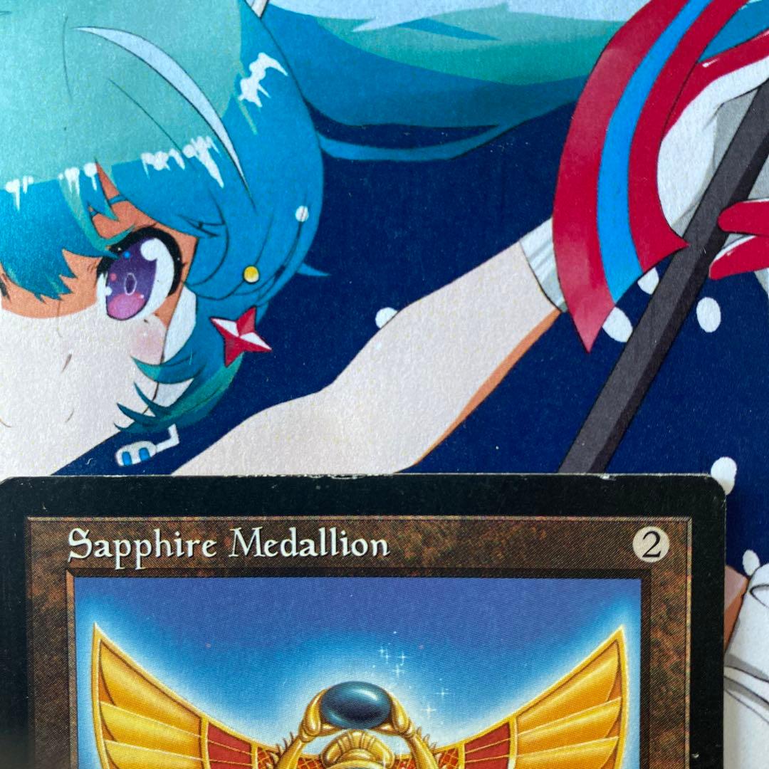 サファイアの大メダル