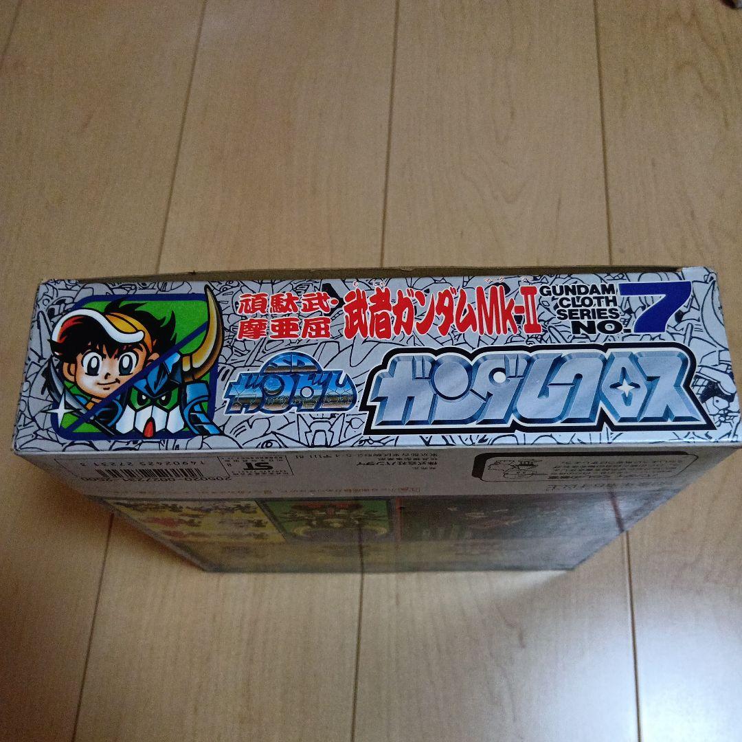 ガンダムクロス 武者ガンダムMk-II プラモ狂四郎 バンダイ