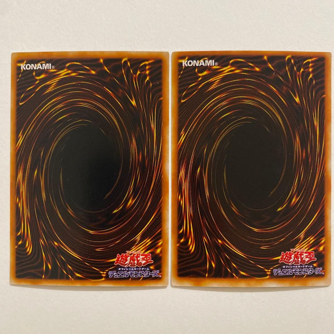 遊戯王　イグザリオン・ユニバース　シークレット　G6-03