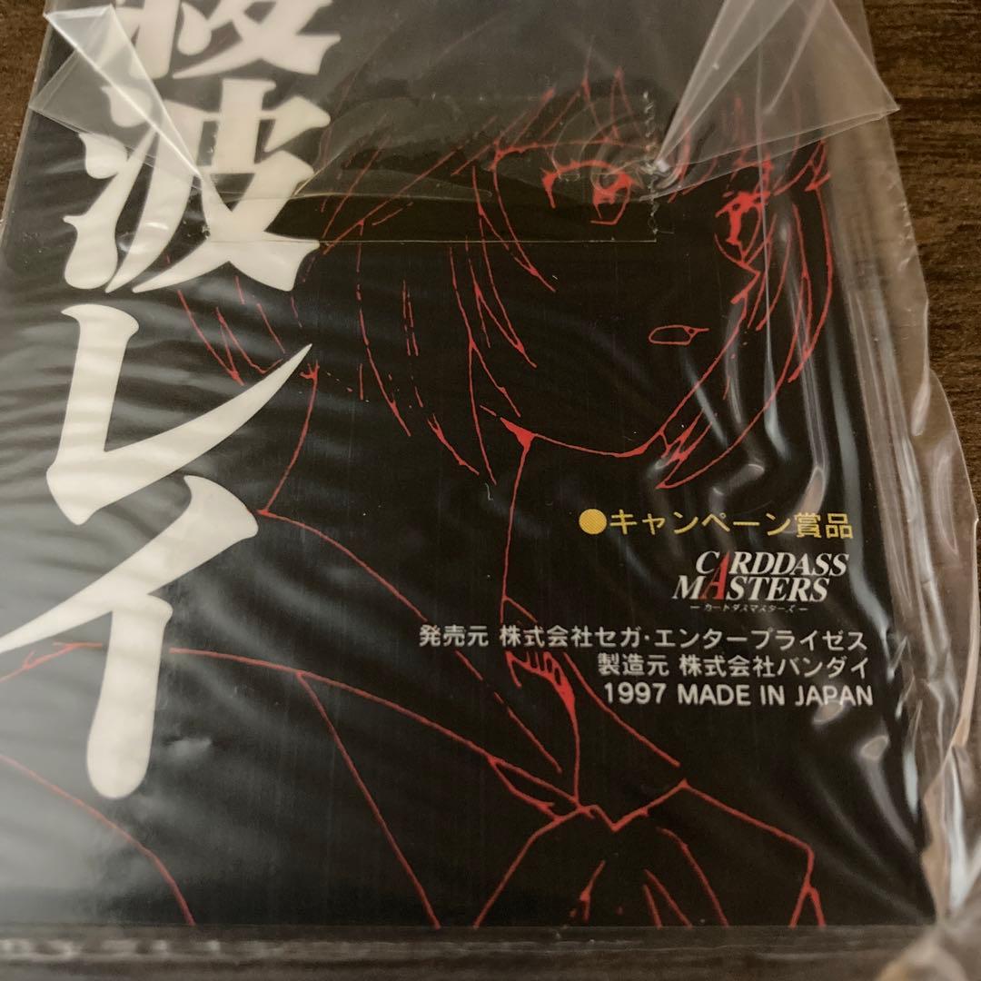 エヴァンゲリオン　カードダスマスターズ　抽プレ　綾波レイ　プラチナ　未開封