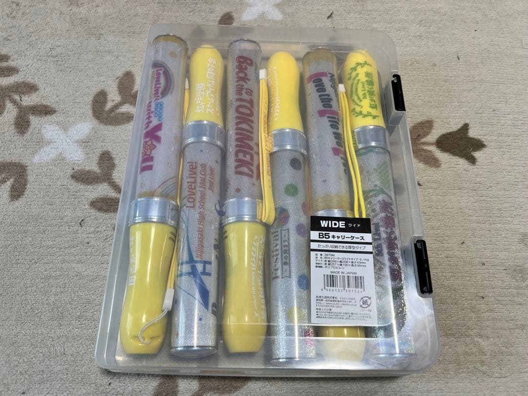 ラブライブレードまとめ売り(Aqours、虹ヶ咲)