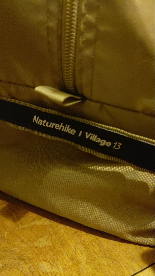 Nature hike Village13 　ワンタッチテント　ネイチャーハイク